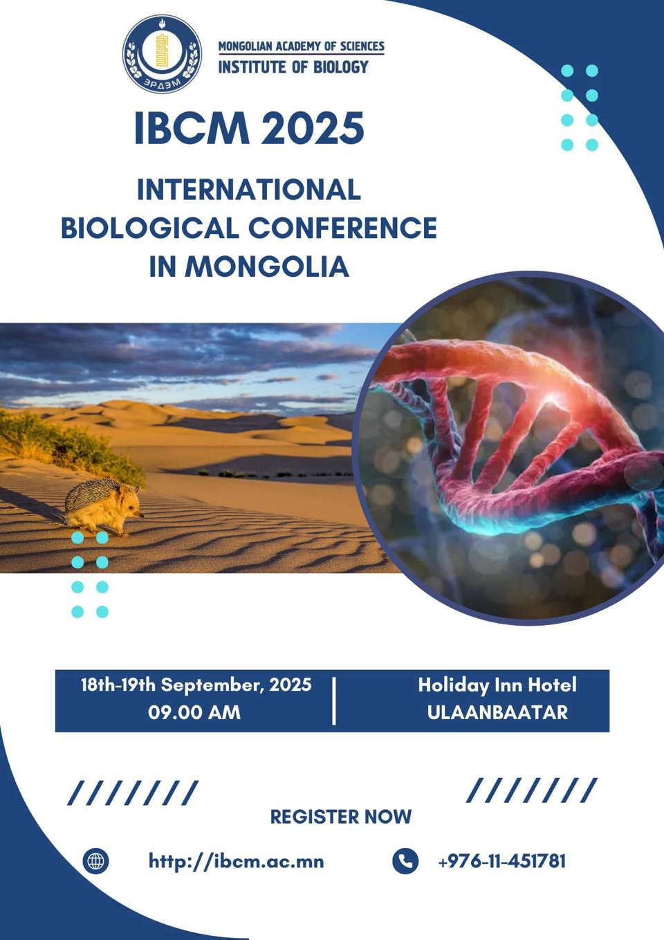 International Biological Conference in Mongolia (IBCM 2025)